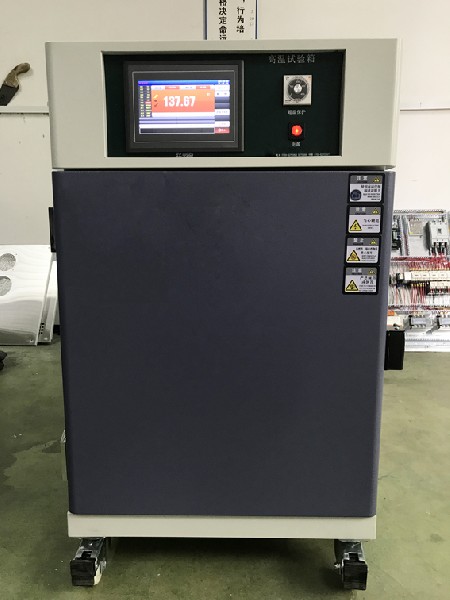 烤箱91视频APP免费版