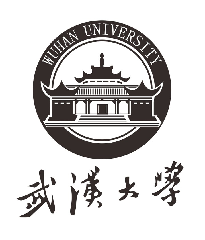 武漢大學 武漢大學