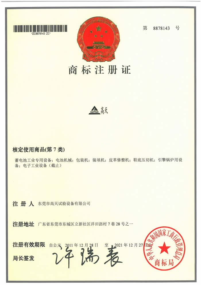 7類91视频APP黄色 7類91视频APP黄色