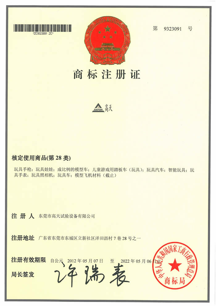 28類91视频APP黄色 28類91视频APP黄色