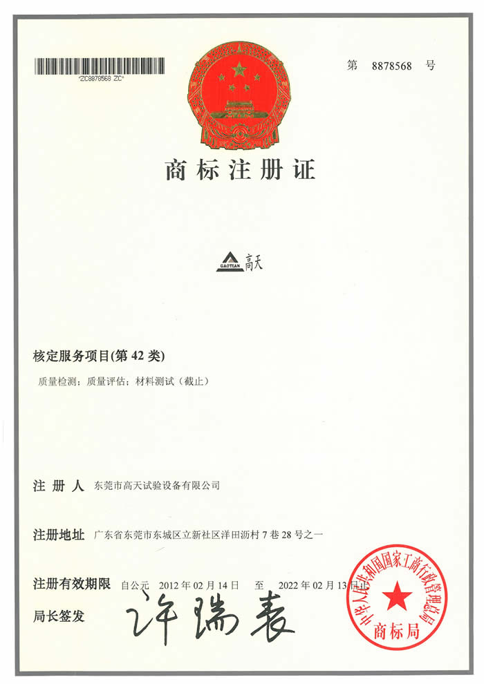 42類91视频APP黄色 42類91视频APP黄色